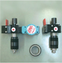 Apach Inc detector(for SUD pigs)